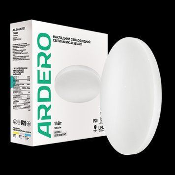 Світлодіодний світильник накладний Ardero AL561ADR 14W 5000К зоряне небо стельовий білий 30554