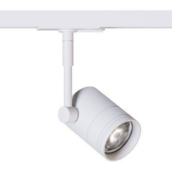 Трековий світильник Kloodi KD-5050/01-2L-WH GU10 однофазний білий KD-5050/01-2L-WH Track