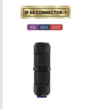 Герметичный коннектор CONNECTOR-1 IP68 черный 106-004-0001-010