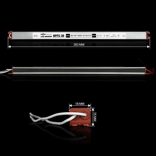Блок питания светодиодный BIOM Professional DC12 36W BPFS-36-12 3А stick герметичный 00-00019656