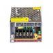 LED Блок питания для светодиодных лент 12V TLD-P/5A 60W IP20 TLD-14023 &ndash; фото 4