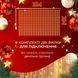 Гірлянда-штора TLD-P Крапля Роса 3х2м 200LED, 10 ліній, жовтий TLD-173304Y &ndash; фото 6