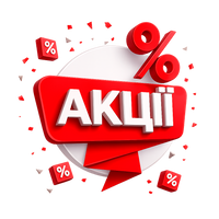 Акції у категорії