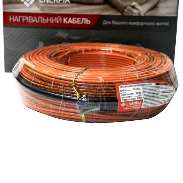 Двухжильный нагревательный кабель Enerpia 20Вт/м 600Вт 30м Теплый Пол 55013843