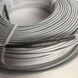 Двухжильный нагревательный тонкий кабель GrayHot универсальный 186Вт 13м 55010260 &ndash; фото 3