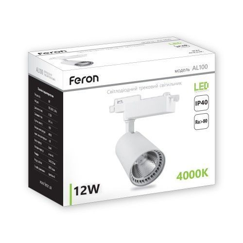 Трековий світлодіодний світильник Feron AL100 12W 4000K білий 29509