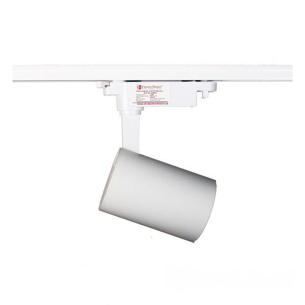 Трековый светильник светодиодный LED 30W 2400Lm 4100К белый EH-TL-0003