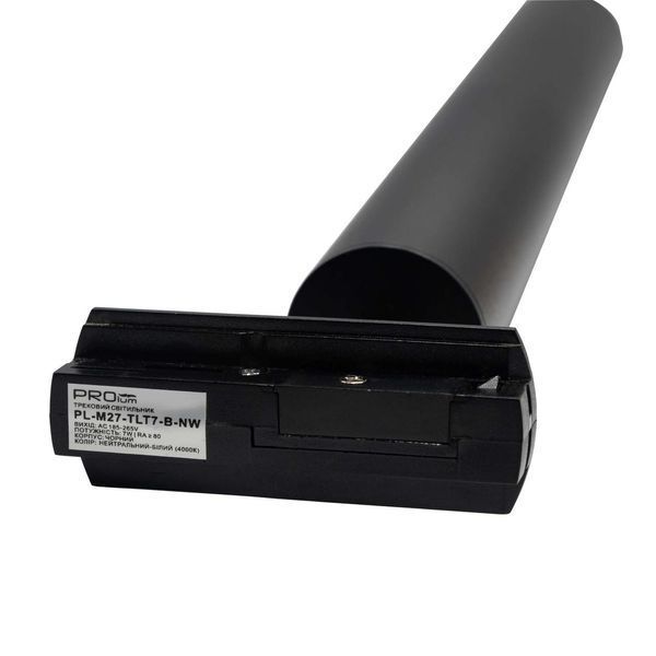Трековый светильник Prolum M27 TLT 7W 4000К 220V черный белый 791033