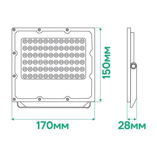 Світлодіодний прожектор Ardero LL-3050ARD 50W 6000Lm 6500K сірий, вуличний, вологозахищений 80027