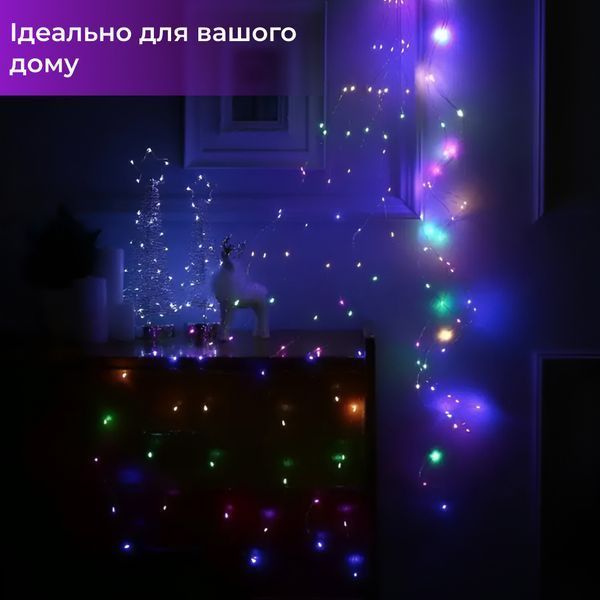 Гирлянда Конский хвост TLD-P Роса 2м 200LED, 10 линий, мультиколор TLD-173309ML
