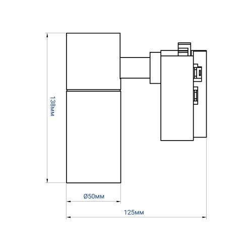 Трековый светодиодный светильник Feron AL140 10W 4000K черный 41610