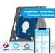 Умный механизм сенсорный проходной ZigBee выключатель 1 сенсор Livolo VL-C701SZ &ndash; фото 1