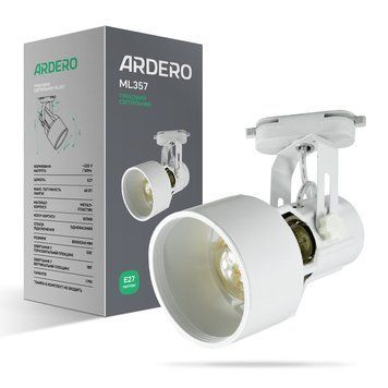 Трековий світильник під лампу Е27 Ardero ML357 білий 80160