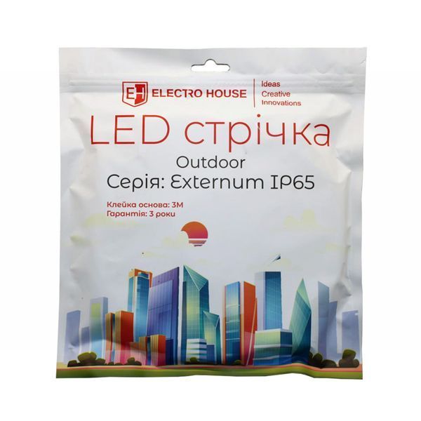 Светодиодная лента 24V 12W 2835 120Led/m 120Lm/W 4500K нейтральный белый (Externum), 5 метров EH-STR2IP