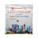 Светодиодная лента 24V 12W 2835 120Led/m 120Lm/W 4500K нейтральный белый (Externum), 5 метров EH-STR2IP &ndash; фото 2