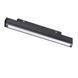 Магнитный трековый светильник Kloodi KDMG-MOON315 12W 4000K черный KDMG-MOON315 12W 4K BK &ndash; фото 1