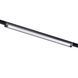 Магнитный трековый светильник Kloodi KDMG-MOON315 12W 4000K черный KDMG-MOON315 12W 4K BK &ndash; фото 3