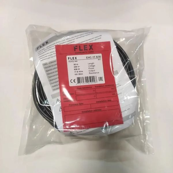 Двухжильный тонкий нагревательный кабель Flex EHC 17.5Вт/м 700Вт 40м 55000827