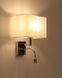 Настінний бра з абажуром та лампою для читання Hotel Mood Е27+LED 2.2Вт, бежевий 11785 &ndash; фото 3