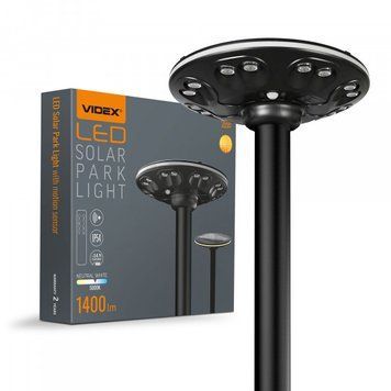 Автономный парковый LED-светильник VIDEX с сенсором 1400Lm IP54 VL-GLSO-1254-S