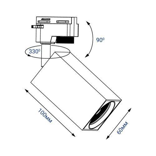 Трековий світильник під лампу GU10 Feron ML337 чорний 40138