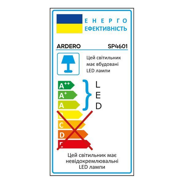 Ґрунтовий вуличний світильник на кілочку Ardero SP4601 3W 6500К IP65 світлодіодний 80238