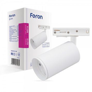 Трековий світильник під лампу GU10 Feron ML333 білий 01934