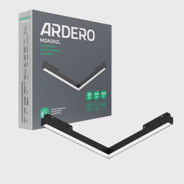 Магнитная система Ardero в категории Магнитные трековые системы 48V
