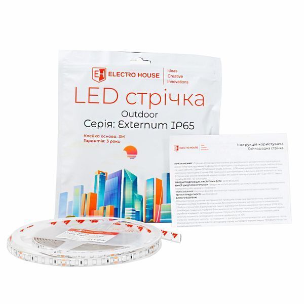 Светодиодная лента 24V 12W 2835 120Led/m 120Lm/W 6500K холодный белый (Externum), 5 метров EH-STR3IP