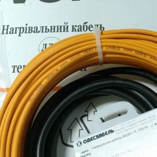 Греющий двухжильный кабель WOKS-18 под плитку 500Вт 28м 55002410