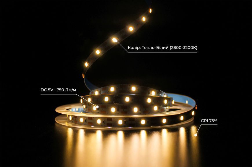 LED-стрічка Prolum 5V, 2835/60, IP20, серія S, теплий білий (2800-3200K) 311001
