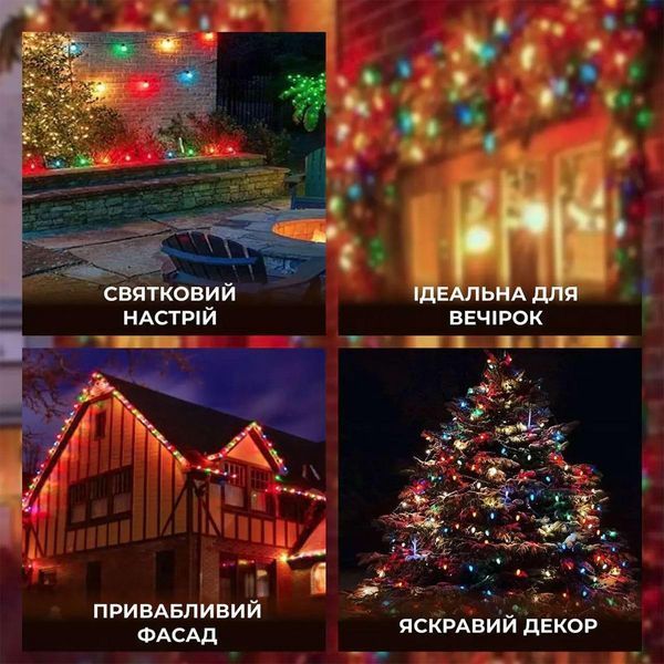 Ретро гірлянда вулична S14ML 5м 10LED, мультиколор TLD-S14ML