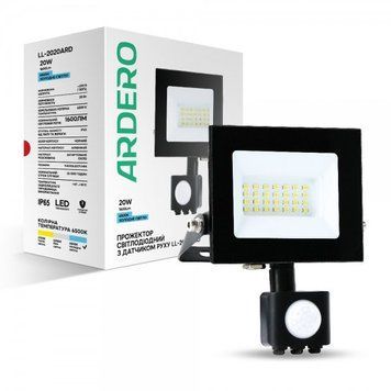 Світлодіодний прожектор Ardero LL-2020ARD 20W 1600Lm 6500K з датчиком, чорний, вуличний, вологозахищений 80022