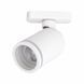 Трековий світильник Ardero ML336 G5.3 IP20 білий 80204 &ndash; фото 2