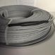 Двухжильный нагревательный тонкий кабель GrayHot универсальный 571Вт 38м 55010285 &ndash; фото 4