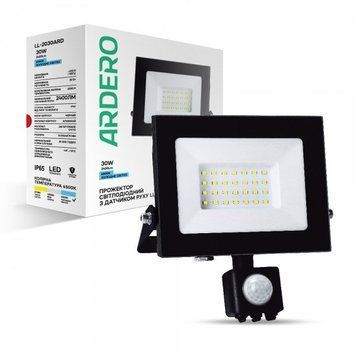 Світлодіодний прожектор Ardero LL-2030ARD 30W 2400Lm 6500K з датчиком, чорний, вуличний, вологозахищений 80023