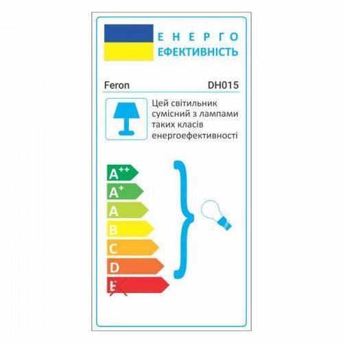 Фасадний вуличний світильник Feron DH015 сірий IP54 під лампу GU10 11884