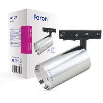 Трековий світильник під лампу GU10 Feron ML333 хром 01937
