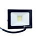 Уличный светодиодный прожектор 20W 6000К 1800Lm IP65 герметичный черный EH-LP-206 &ndash; фото 1